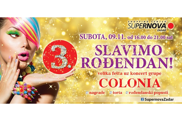 Supernova slavi rođendan