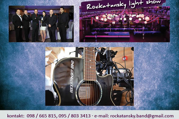 Rockatansky band