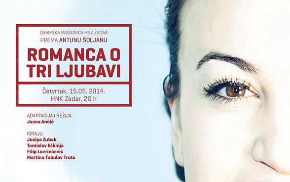 ROMANCA O TRI LJUBAVI
